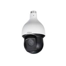 Cámara CCTV con zoom digital. 